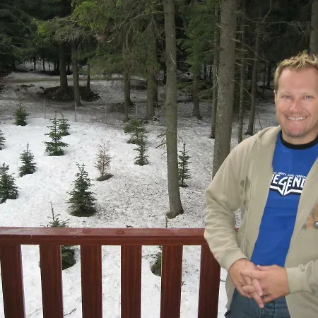 Flora Ski-slope Μπόροβετς